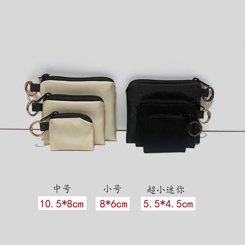 Super Mini Simple Zipper Coin Purse, Bluetooth Earphone Case, Card Holder, Coin Pouch, Multifunctional Small Storage Bag Super Mini Simple Zipper Coin Purse, Bluetooth Earphone Case, Card Holder, Coin Pouch, Multifunctional Small Storage Bag