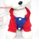 Quần áo mới cho thú cưng cún con chó quần áo mùa đông cộng với nhung Teddy bốn chân quần cotton áo len dài - Quần áo & phụ kiện thú cưng