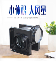 Green Island Wind Split Ducted Kitchen Toilet Ventilator Exhaust Fan Exhaust Fan DPT20-54 Row Blower Blower