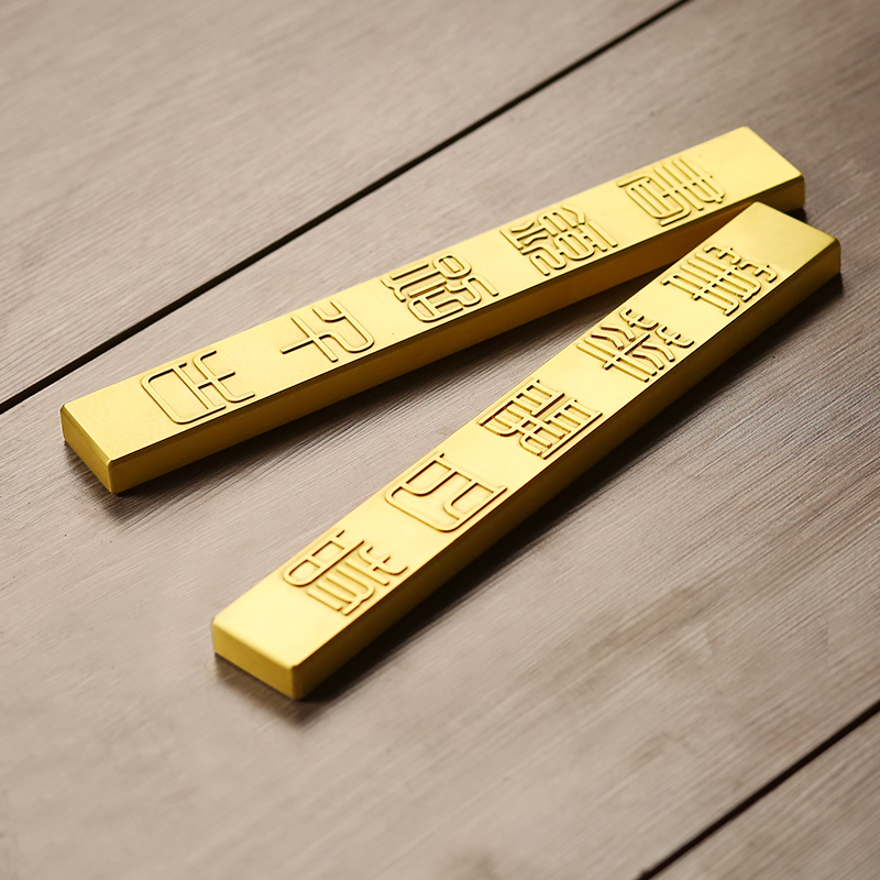 Metal Town Ruler Large Solid Brass Creative Calligraphy Antique Town Paper Press Ruler Pressed Paper Wenfang Quad Calligraphy Supplies