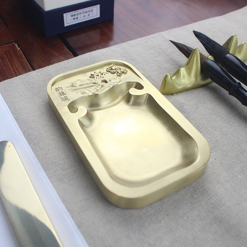 Brass Inkstone Table Student Inkstone Study Four Treasures Beginners Calligraphy Supplies Inkstone Town Ruler Exquisite High-end Pen and Ink Paper Inkstone