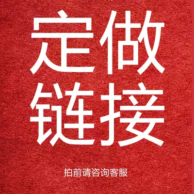 Self-owned factory custom copper bookmarks paperweight seal custom printing cartridge pen holder four treasures