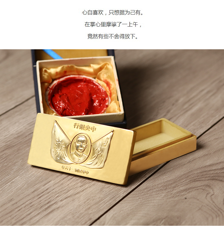 Study Four Treasures Student Ink Cartridge Inkstone With Cover Beginner Study Sponge Ink Cartridge Metal Cartridge Ink Pool Ink Tray