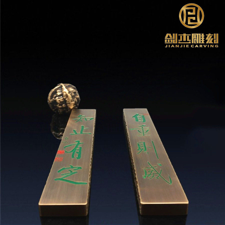 Bronze Town Ruler Imitation Ancient Hammer Veins Hand Carved Brass Towns Paper Press Paper Calligraphy Pendulum Pieces Cultural Goods Town Ruler Custom