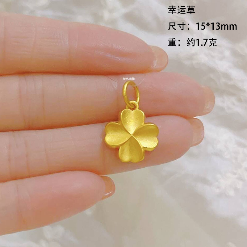 Ancient-Style Gold-Plated Pendant for Women, Four-Leaf Clover Rose Flower, Exquisite and Versatile, Faux Gold Single Pendant Without Chain, Same Style as Gold Stores