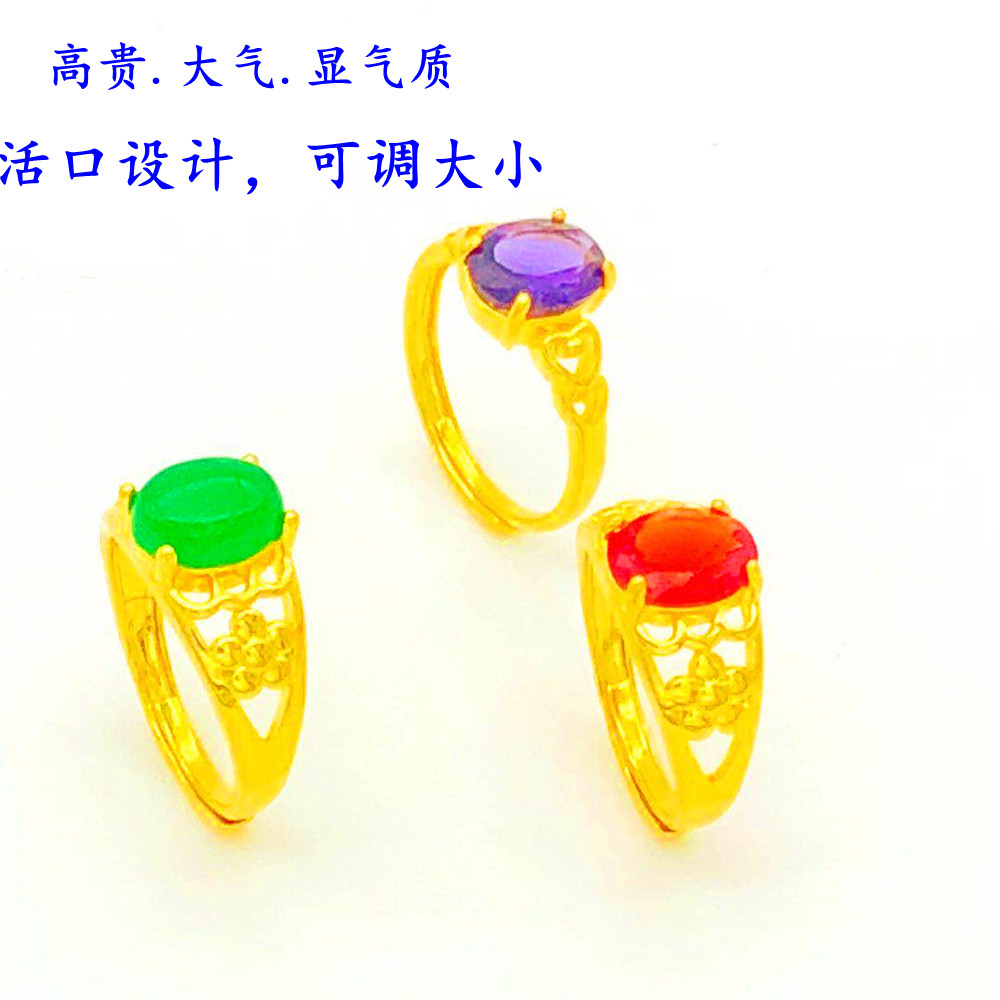 Nhẫn cỏ bốn lá nữ việt nam cát vàng ruby ​​mạ vàng 24k giả lâu không phai 999 trang sức chính hãng mẫu nhẫn cưới đẹp 2020