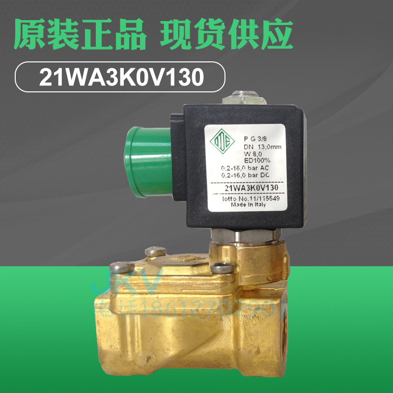 21WA3K0V130 two-way pilot operated solenoid valve Italy ODE solenoid valve original stock AC110V wire buckle