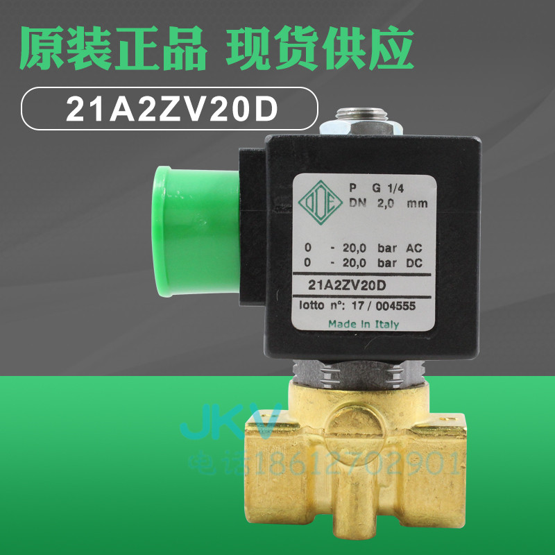 Italian ODE imported two normally open solenoid valve 21a2zv20d miniature brass thread 110v 24V