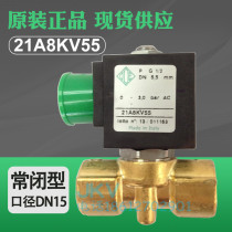 Italian ODE solenoid valve 21A8KV55 direct acting diaphragm solenoid valve original imported stock supply