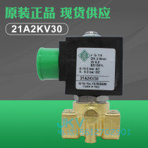 Italian ODE brass thread two normally closed solenoid valve 21A2KV30 steam DC24V spot AC24V