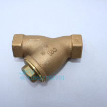 Japan North Jersey KITZ filter bronze wire buckle Y type steam 6 points one inch 60% high pressure PN20 spot