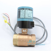 Japan Kitazawa KITZ bronze screw electric ball valve EA200-TE imported switch valve spot 220V 6 points