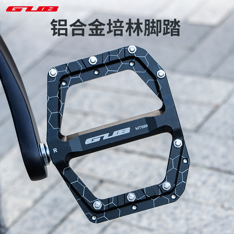 GUB MT886 Climbing Bike Cross-country Oversize oversized bearing Palin aluminium alloy integrated footboard anti-slip