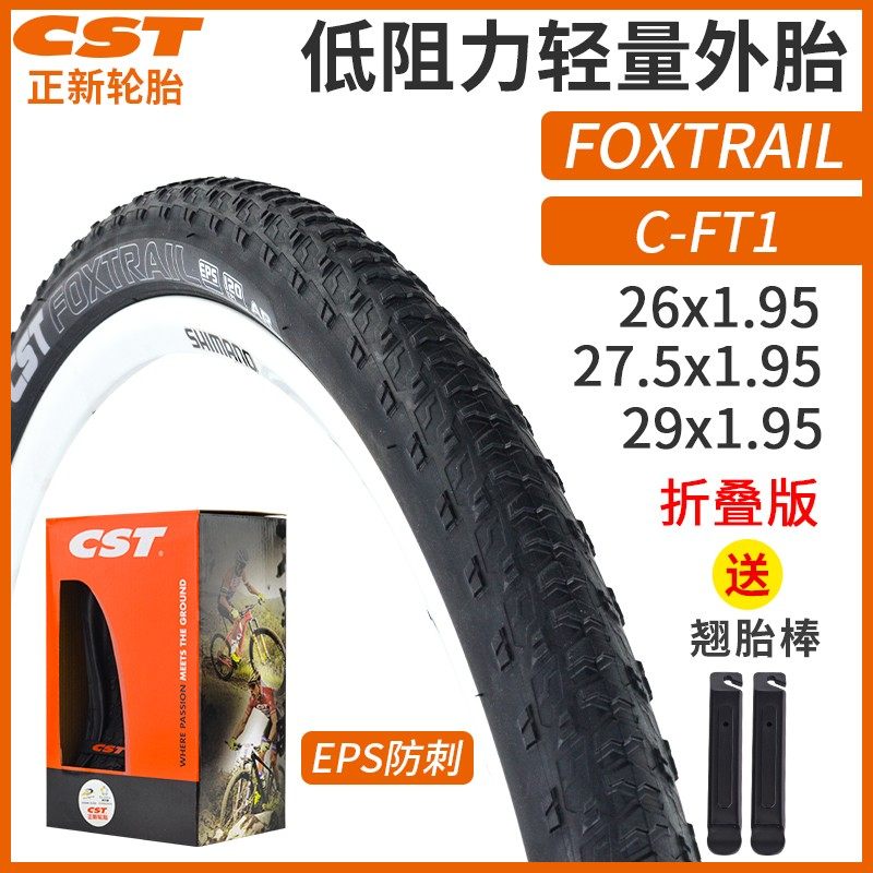 CST Zhengxin C-FT1 Ultra Light Nonprick Mountain Tyre Race Competition Folded Tyre 26*1 95 Tires