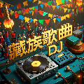 领音车载的LOGO