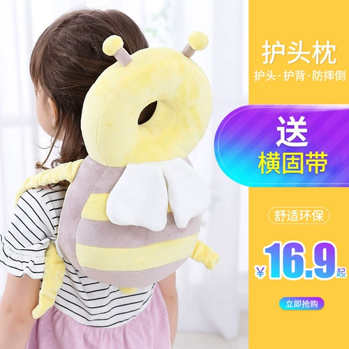 Защитный дышащий детский подголовник для раннего возраста, детская зимняя защитная подушка, учит ходить