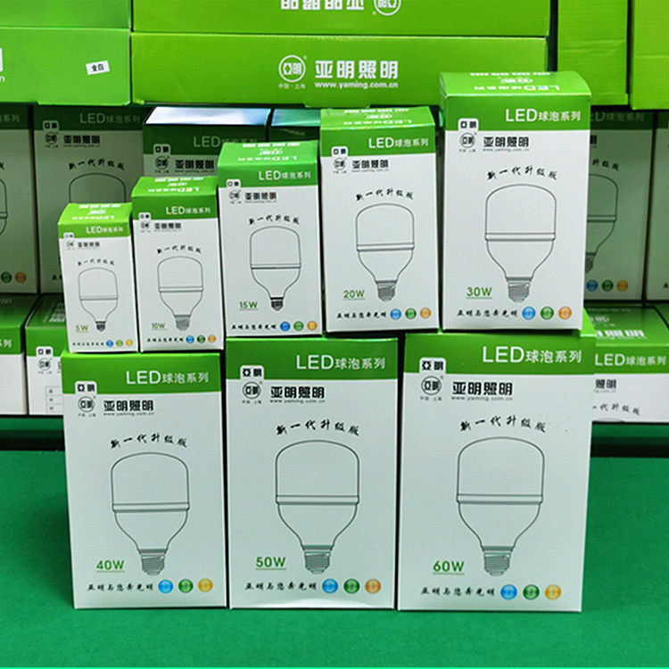 Shanghai Yaming lLED bulb 27 screw home bulb super bright energy-saving lamp screw lamp LED bulb e27led