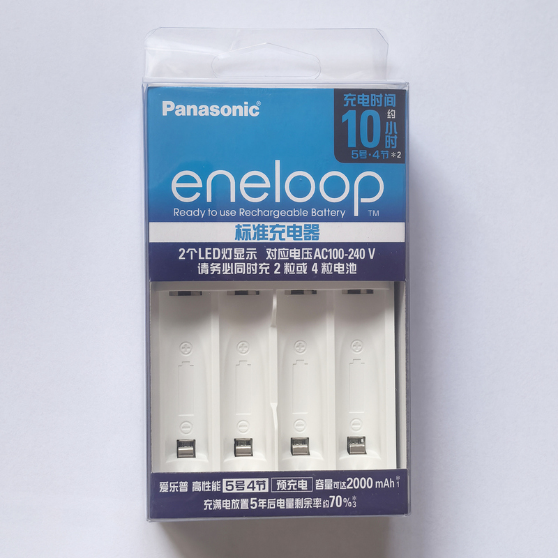 2024 Batch Panasonic Cc51C Charger Can Charge Standard Ni-Mh Rechargeable Batteries of Type 5 and Type 7