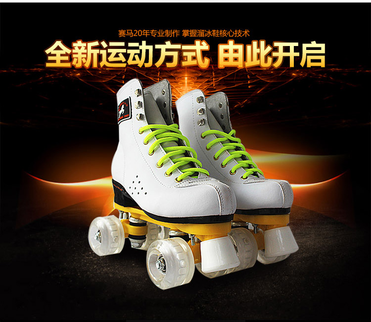 Patins à roulettes pour homme - Ref 2578136 Image 6