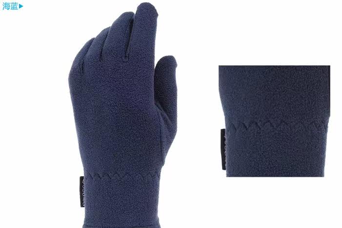 Gants pour enfants DECATHLON - Ref 2147802 Image 7