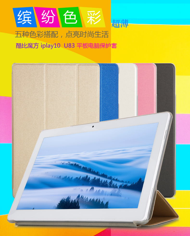 CUBE iPlay 10 C13 da bảo vệ tay áo U83 10,6 inch thả hỗ trợ gói tablet vỏ - Phụ kiện máy tính bảng ốp lưng ipad pro