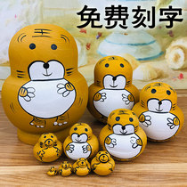 Russian 10-layer doll Chinese style with cartoon cute tiger wooden toys to send children