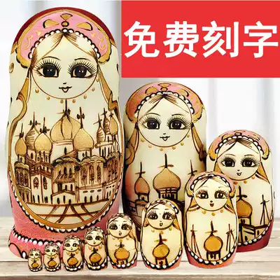 Russian doll 10-layer creative birthday gift Harbin Manzhouli tourist souvenir wooden ornaments