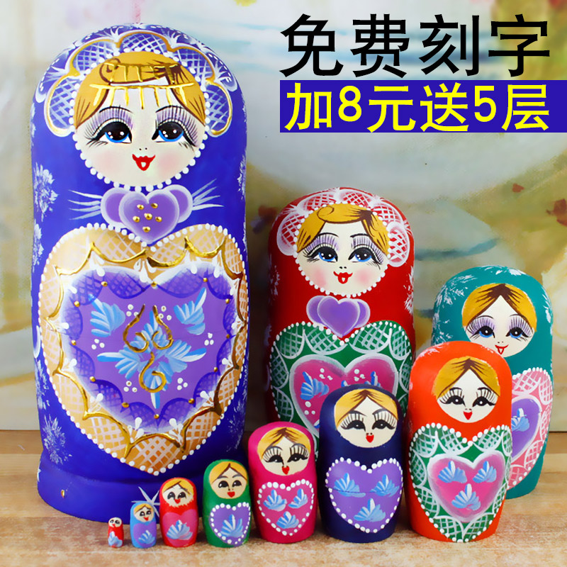 Russian 10-storey matryoshka Chinese style wood special birthday creative gift cartoon cute travel souvenir