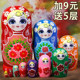 Russian matryoshka doll 10-layer special creative Harbin Ice and Snow World tourism specialty commemorative New Year gift
