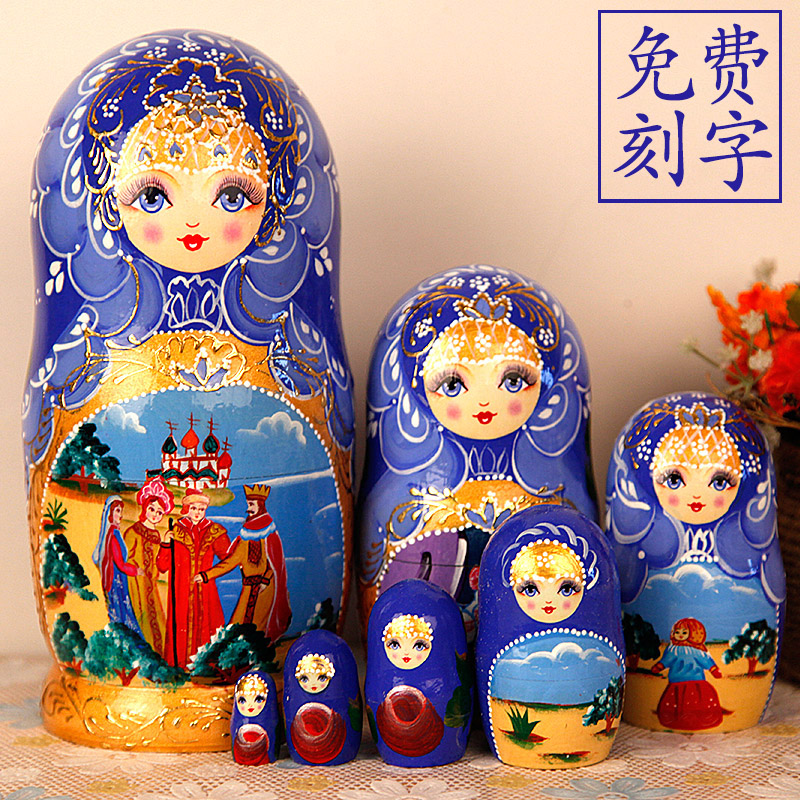 Russian Featured Kit Eva 7 Floors Creative Birthday Gift Cartoon Toys Tourism Memorial Baked Lacquer Home Swing Accessories