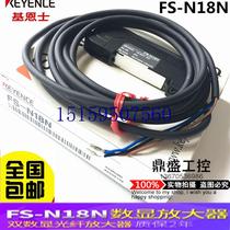 Bargaining price for new original KEYENCE PZ-G61P PZ-G41P reflective photoelectric 1 year warranty spot price