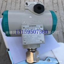 Bargaining price for 7ML1930-1BL brand new original ultrasonic liquid level meter anti-fog cover in stock.