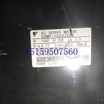 Bargaining SGMP-15A3J26B Yaskawa Motor with 1:11 reducer professional sales spot bargaining
