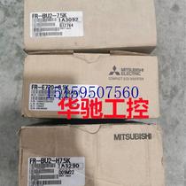 Bargain price Mitsubishi FR-D710W-0 1K-21 FR-D710W-0 1K D710W-0 2K spot price negotiation