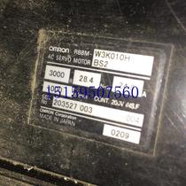 Bargaining price for R88M-W3K010H-BS2 motor spot price