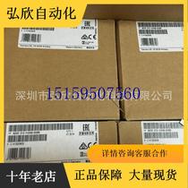 Bargaining price for 6ES7952-1KP00-0AA0S7-400 8MB memory card 6ES7 952-1KP00 spot price