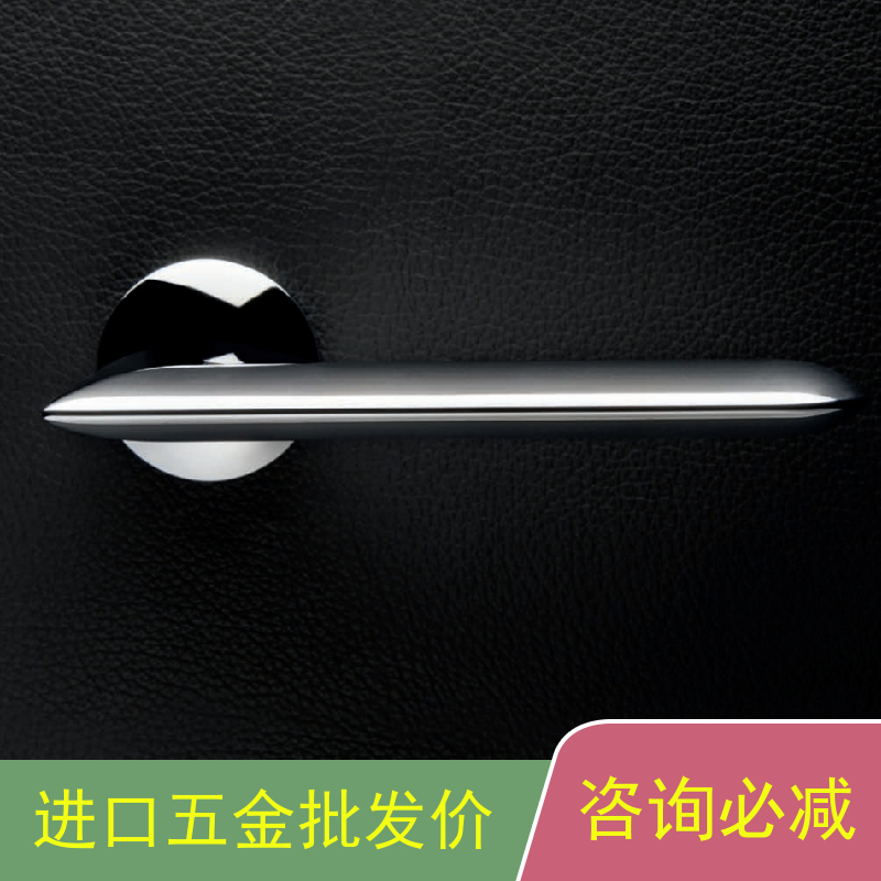 Italian OLIVARI handles Alexandra M150 double tongue Magnetic room door lock