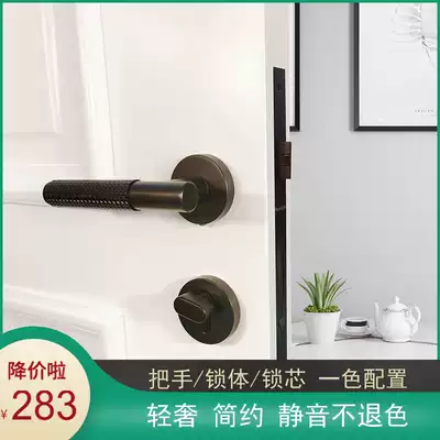 American black magnetic mute door lock Simple indoor bedroom door lock Solid wood door powder room two-piece door lock