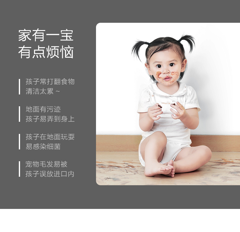 苏泊尔&法国SEB集团合作 多功能高温蒸汽拖把 无极调节蒸汽量 图11
