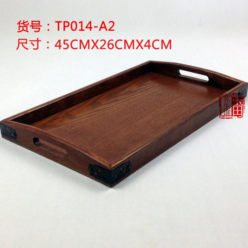 Khay gỗ bằng gỗ hình chữ nhật châu Âu tấm gỗ cứng tấm lớn khay trà bằng gỗ khay trà tròn vuông - Tấm mẫu đĩa gỗ đẹp
