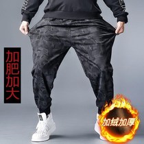 Winter plus suede thickened middle-aged mens casual Western pants plus fattening up yards long pants high waist deep gear fattening pants