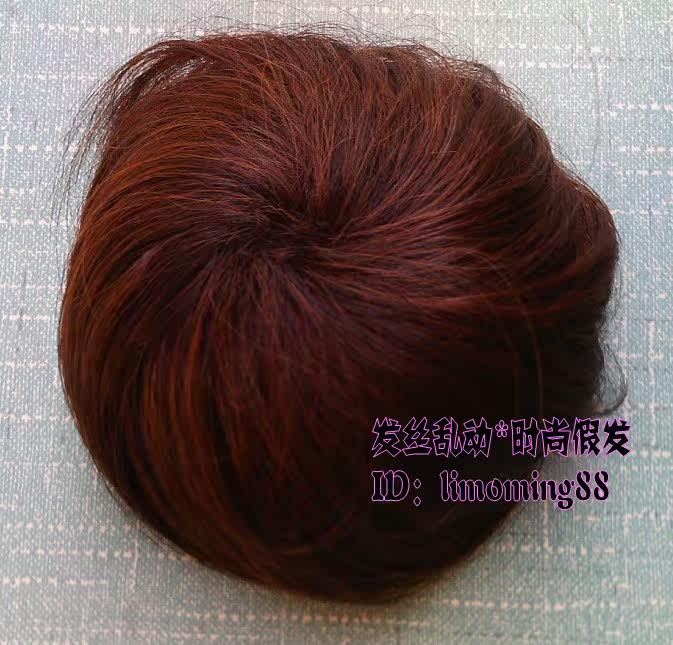 Extension cheveux - Chignon - Ref 241049 Image 23