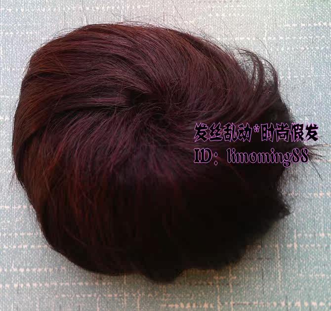 Extension cheveux - Chignon - Ref 241049 Image 25