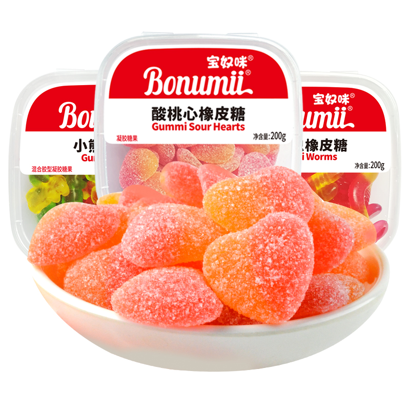 Bonumi Gummy Candy 200g Boxed Sour Sand Color Worm Strawberry Cola Bottle Gummy Bear Sour Sand Candy