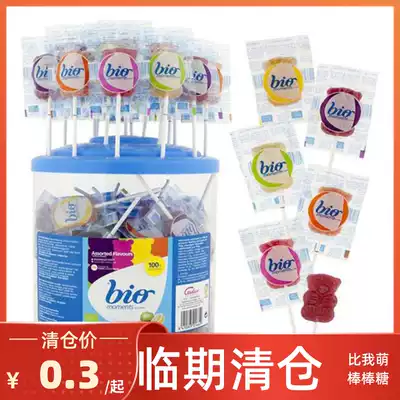 Temporary clearance Spanish imported bio than me cute lollipop food fruit flavor bear shaped candy casual snacks