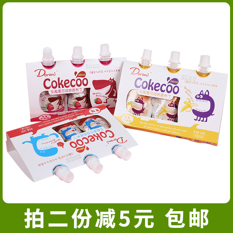 Doremi Cokecokoo Dormian Lactic Acid Bacteria Can Suck Milkshake Jelly Multi-Taste Snacks 180g * 3 rows