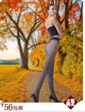 body amincissant Kun Disi en nylon - Ref 685859 Image 7