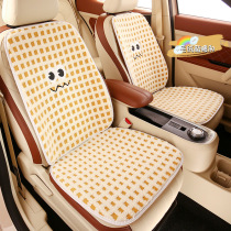 Plaid simple car seat cushion winter plush single piece thickened half pack Internet celebrity goddess model winter warm seat cover
