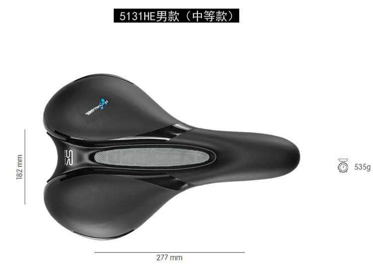 Selle de vélo Mountain Bike SELLE ROYAL - Ref 2348838 Image 13