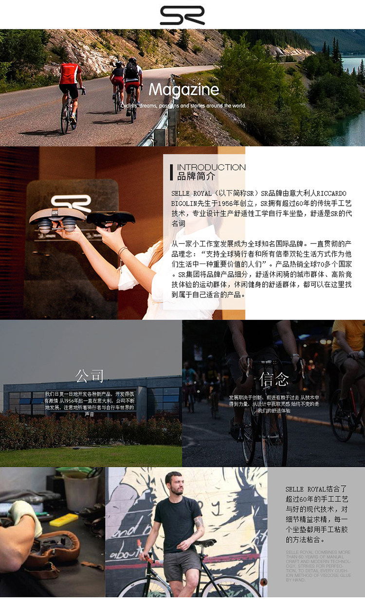 Selle de vélo Mountain Bike SELLEROYAL - Ref 2349919 Image 4